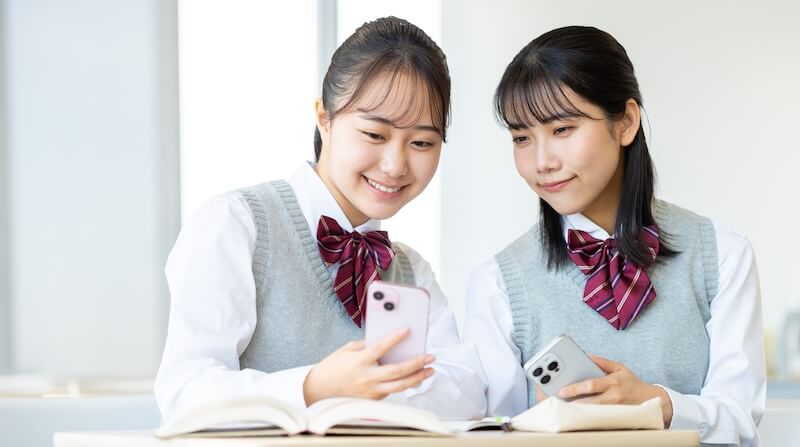 選ぶ