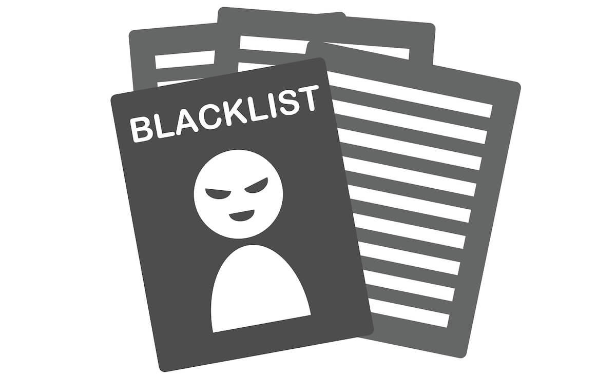 ブラックリスト